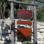 Къща за гости вила елфи 2*